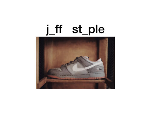 sneaker fever 2019 jeff staple
