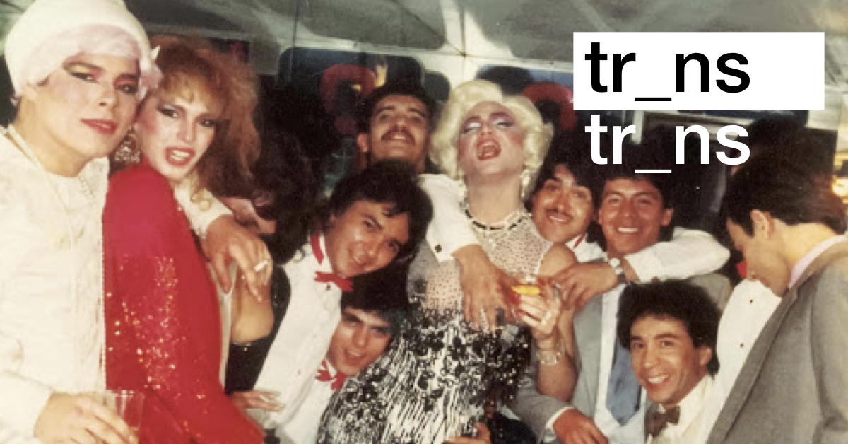 Brevísima historia trans en México (para conocer más allá del orgullo  gringo) | acento