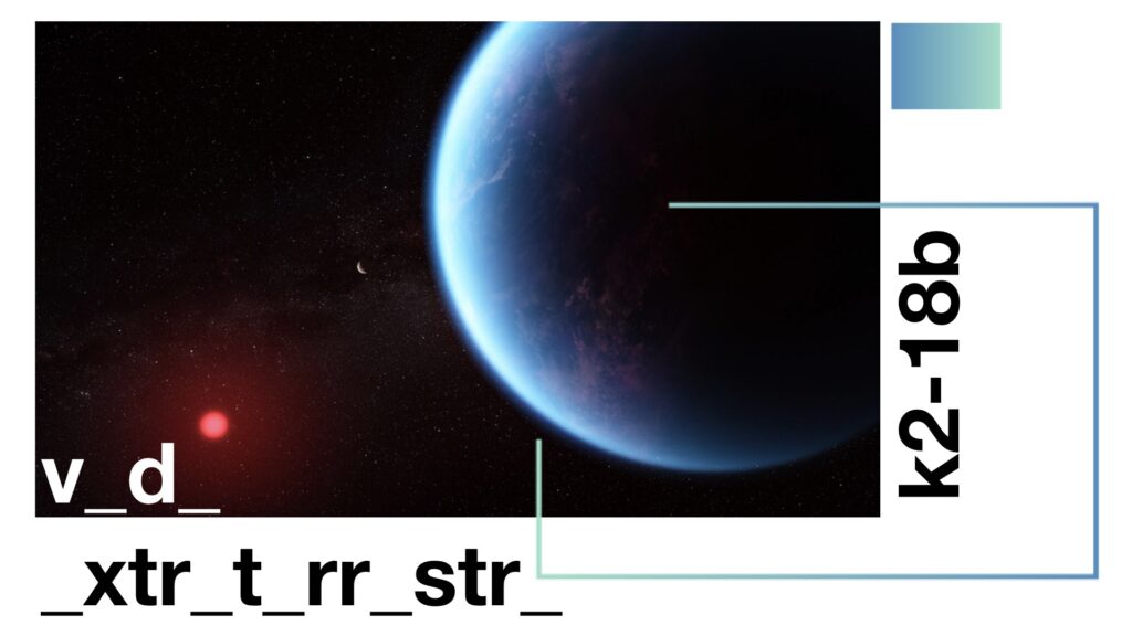 planeta k2-18b