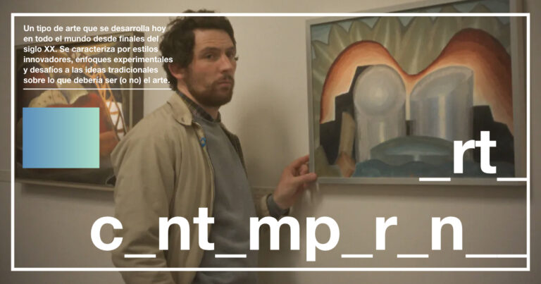 Guía para entender y acercarse al arte contemporáneo